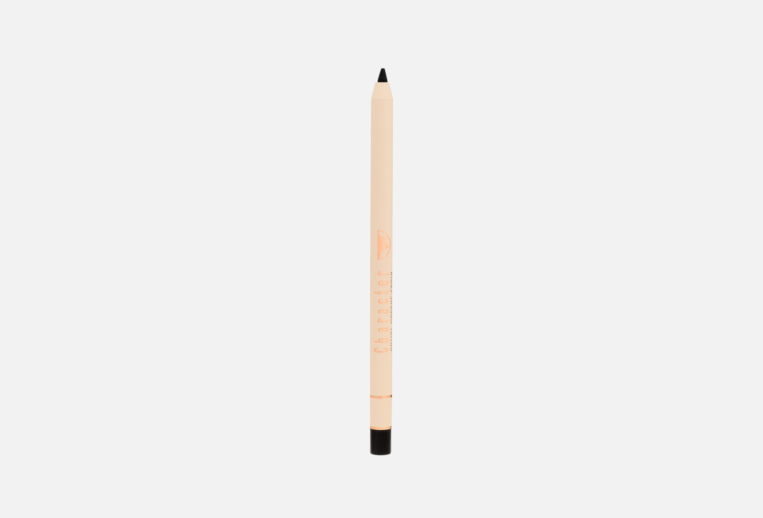 Character Long-lasting Eyeliner Pencil Twist up
