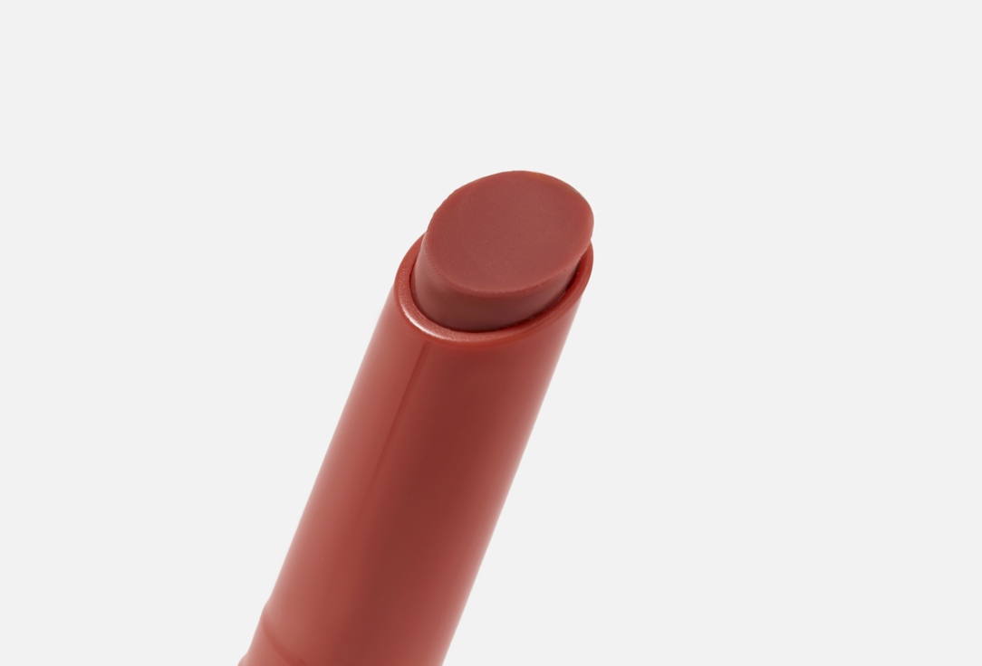 INFLUENCE beauty Lipstick Balm Glow Injection