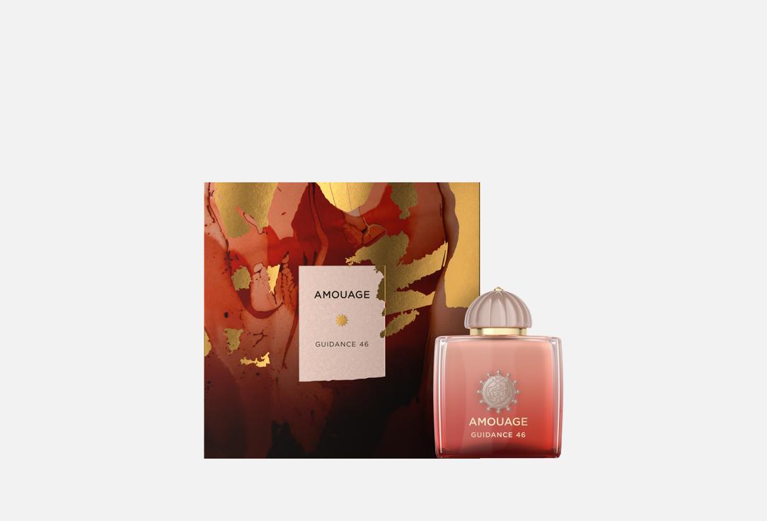 Amouage Extrait de parfum Guidance 46