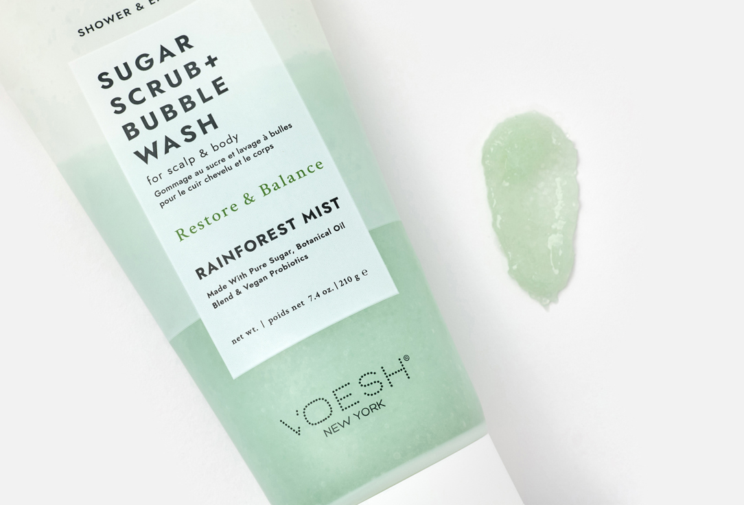 Voesh 2-in-1 Body Scrub & Body Wash Sugar Scrub + Bubble Wash Rainforest Mist