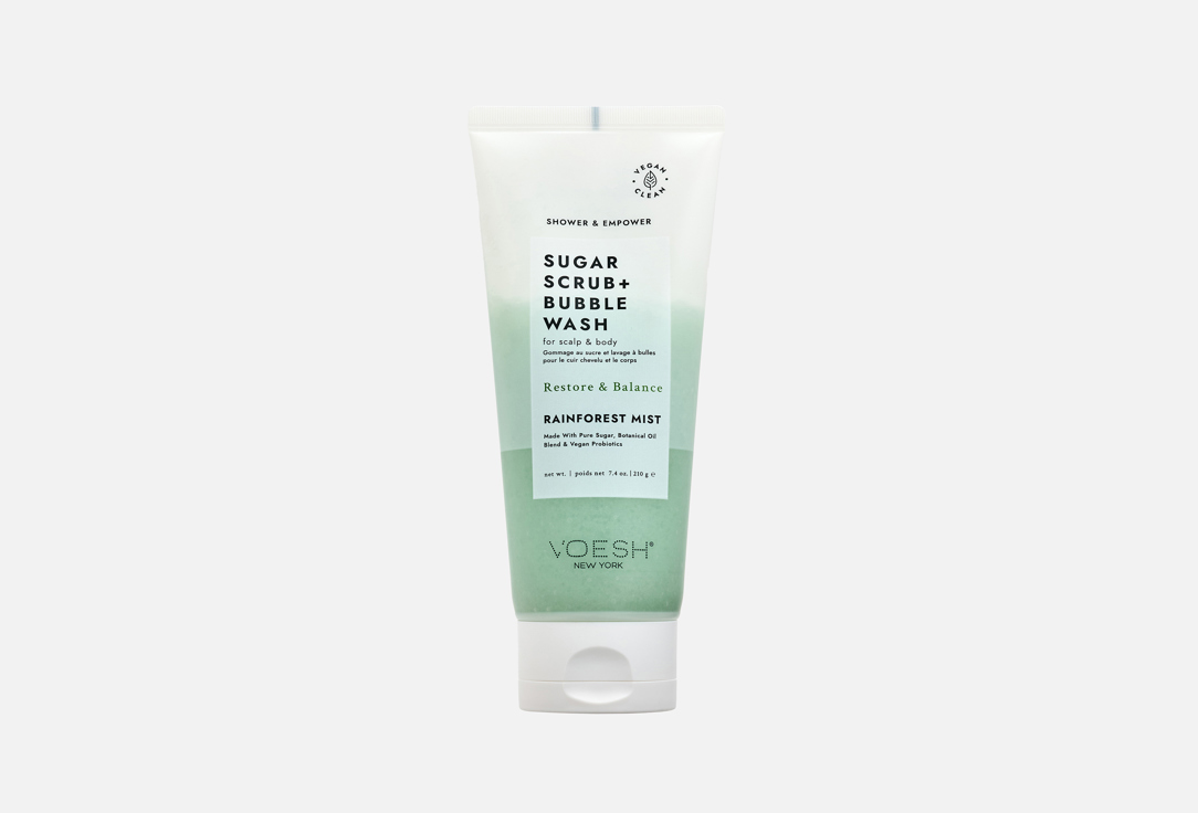 Voesh 2-in-1 Body Scrub & Body Wash Sugar Scrub + Bubble Wash Rainforest Mist