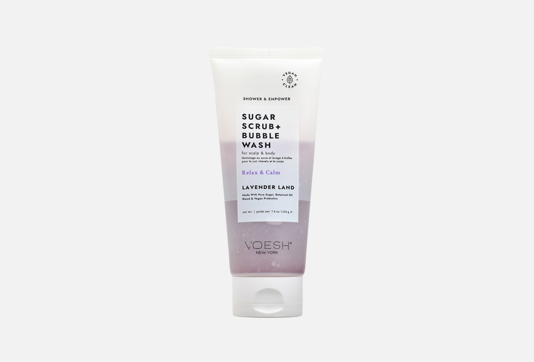 Voesh 2-in-1 Body Scrub & Body Wash Sugar Scrub + Bubble Wash Lavender Land