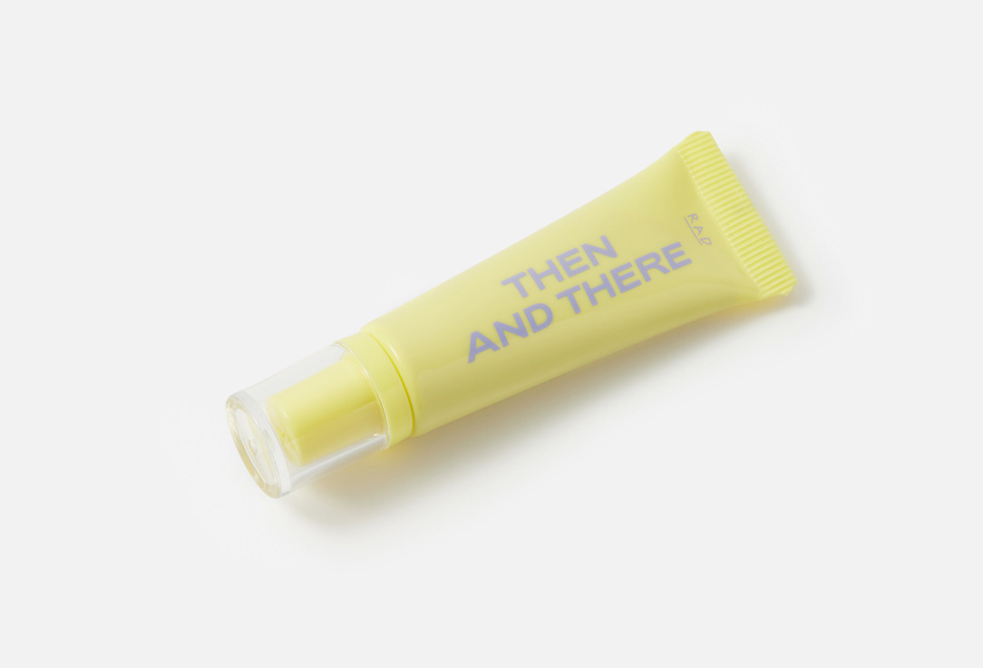 RAD База под тени для век Start Here Eyeshadow Base