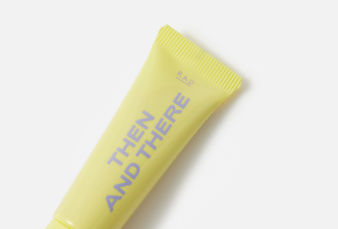 RAD База под тени для век Start Here Eyeshadow Base