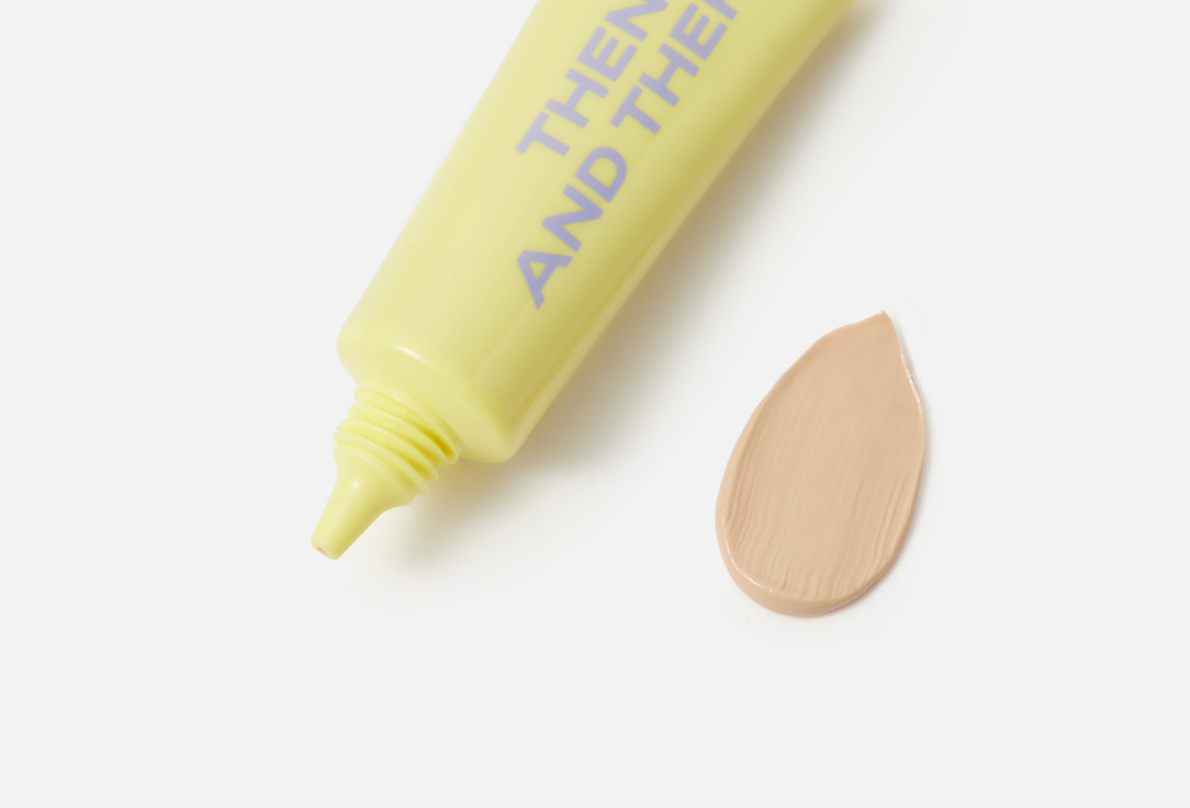 RAD База под тени для век Start Here Eyeshadow Base