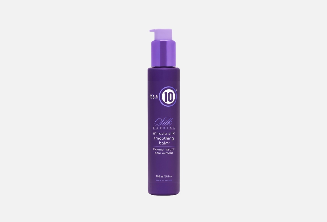 Its 10 Haircare Смягчающий бальзам для укладки Silk Express
