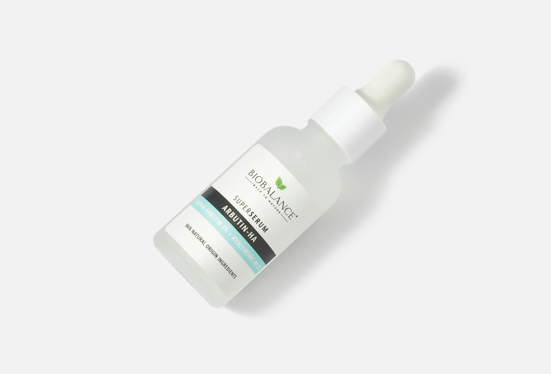 BIOBALANCE brightening serum ARBUTIN HA SERUM