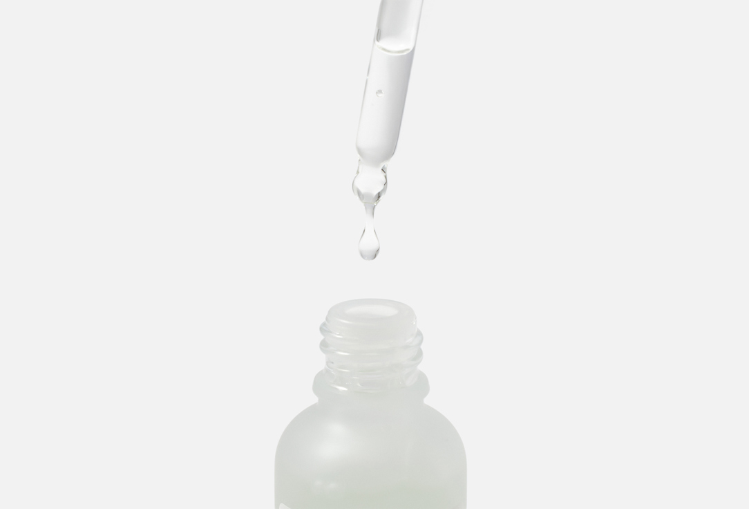 BIOBALANCE brightening serum ARBUTIN HA SERUM