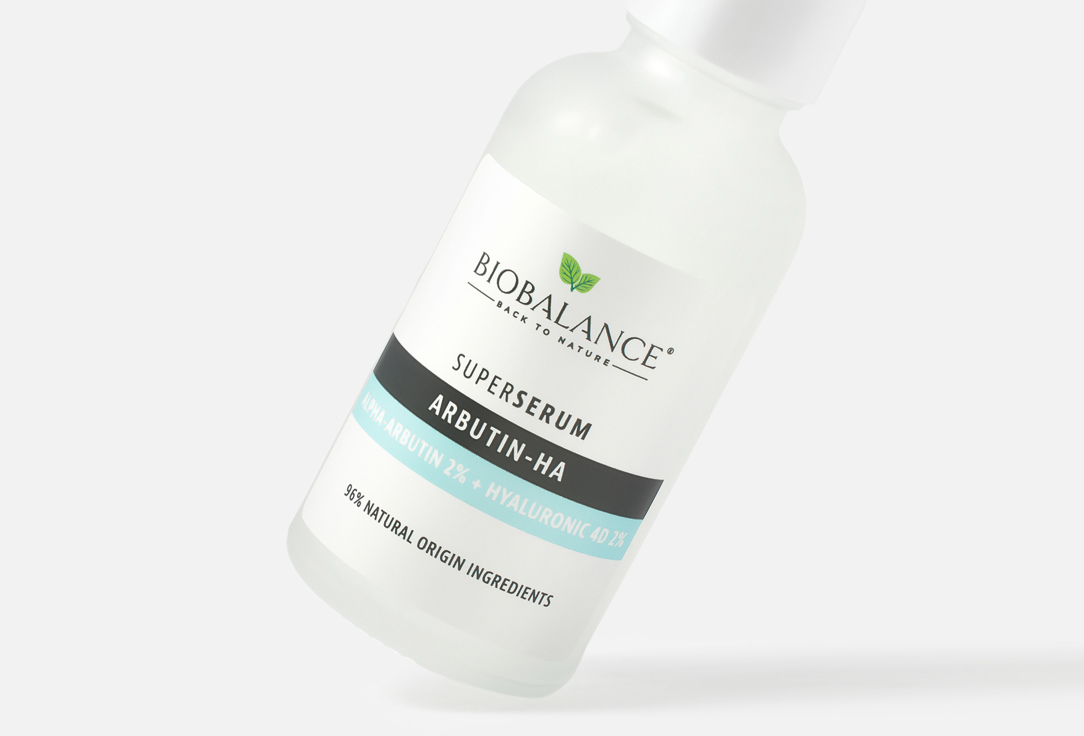 BIOBALANCE brightening serum ARBUTIN HA SERUM