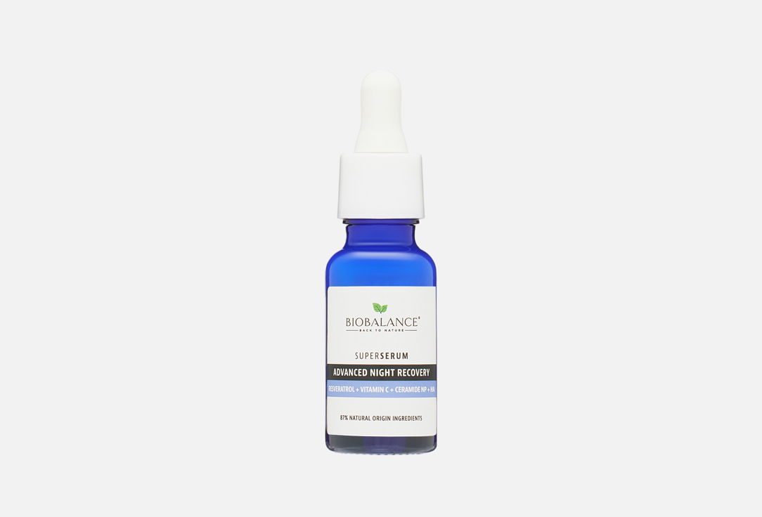 BIOBALANCE Overnight skin recovery serum ADVANCED NIGHT RECOVERY