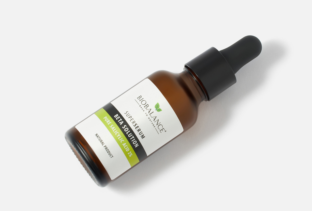 BIOBALANCE Pure salicylic treatment serum Betasolution Pure Salicylic Acid 2%