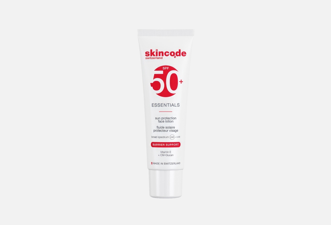 SKINCODE Лосьон для лица SPF50+ Essentials Sun Protection