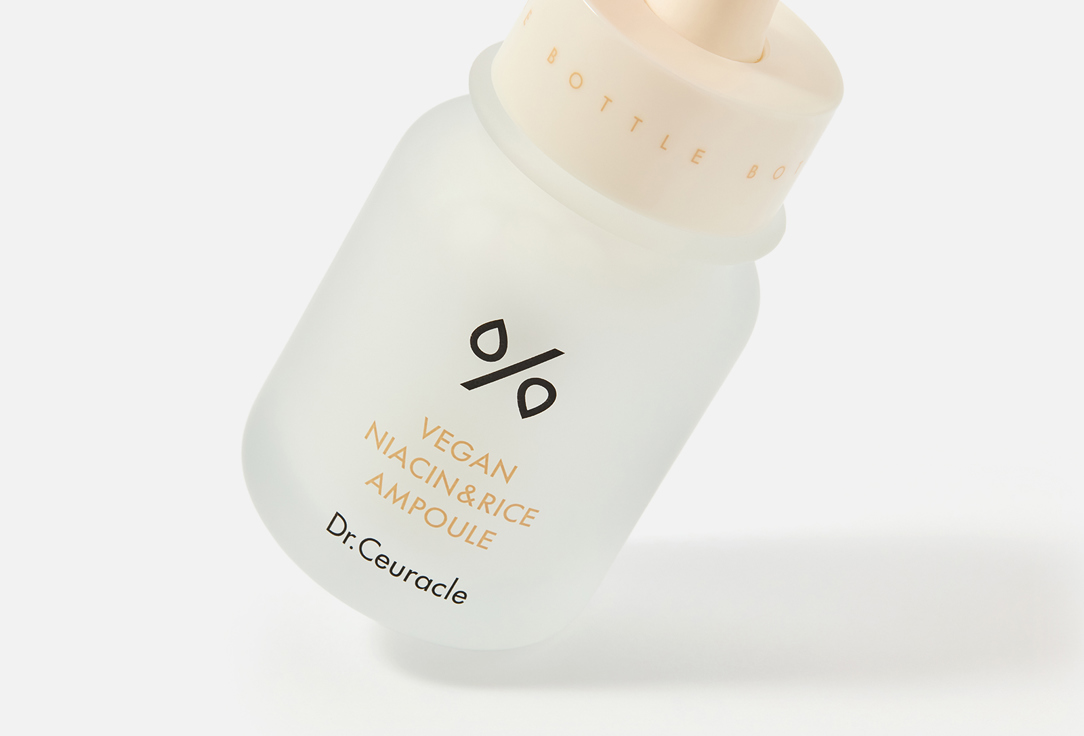 Dr. Ceuracle Face Ampoule Vegan Niacin & Rice