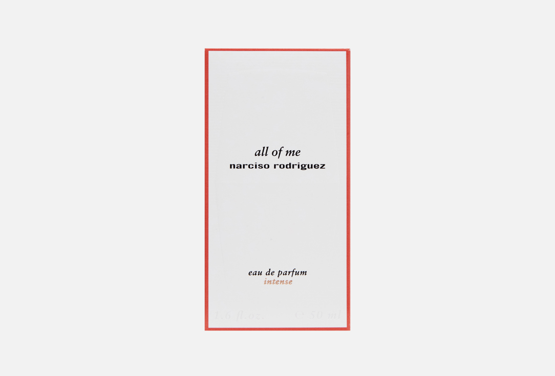 Narciso Rodriguez Интенсивная парфюмерная вода ALL OF ME