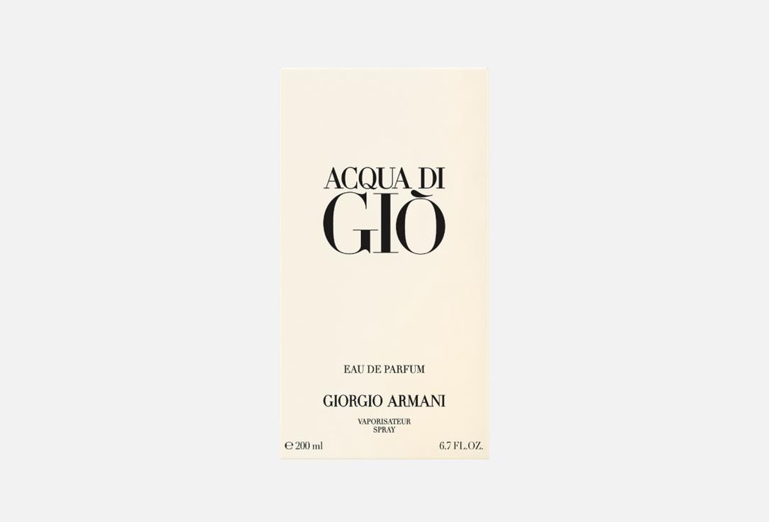Armani Парфюмерная вода ACQUA DI GIO