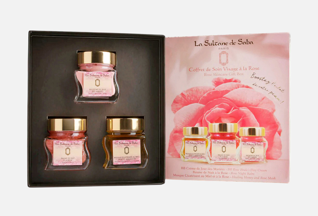 La Sultane de Saba Подарочный набор Rose Skincare Gift Box