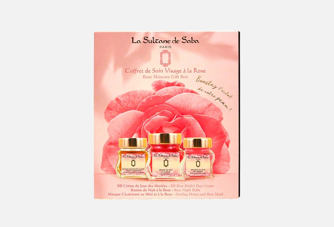 La Sultane de Saba Подарочный набор Rose Skincare Gift Box