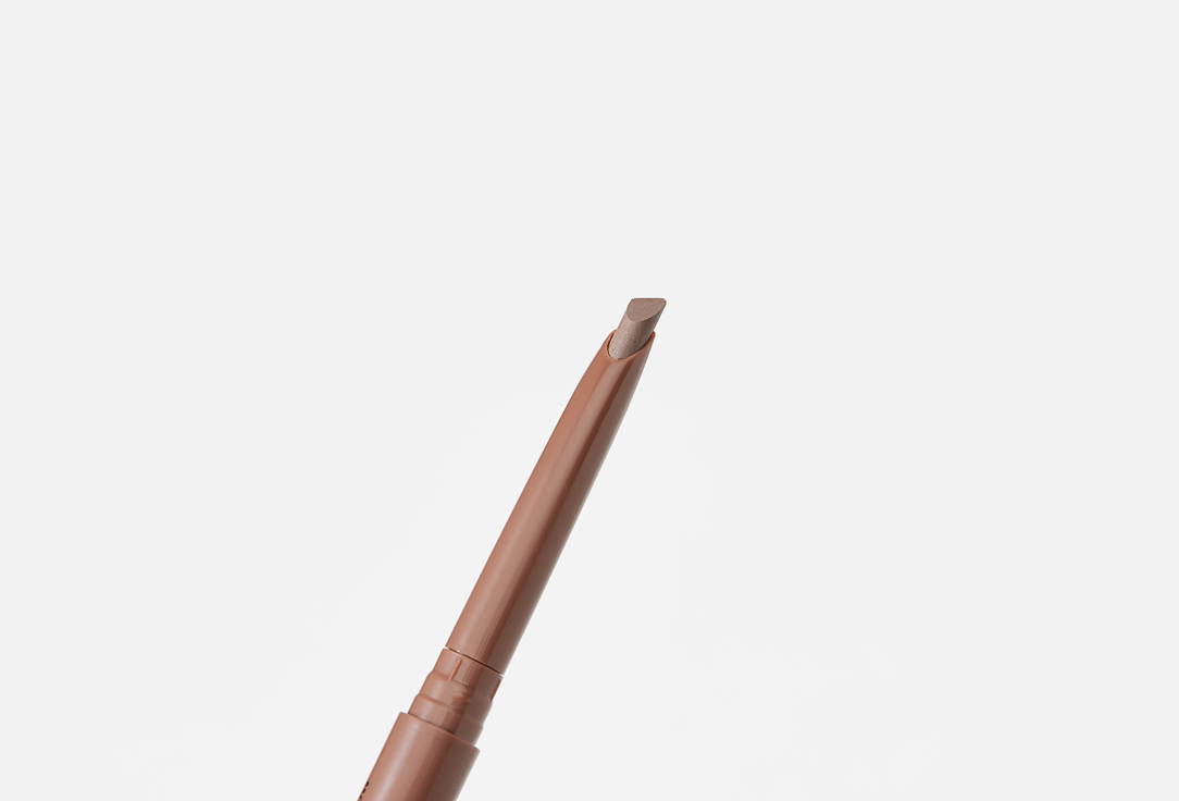 Divage Automatic Brow Pencil Brow Addiction