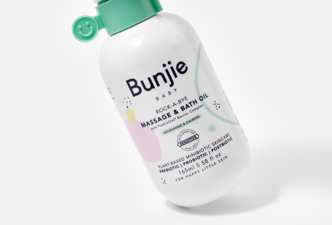 Bunjie Nourishing Body Oil MASSAGE & BATH OIL 165 ml Bunjie Nourishing Body Oil MASSAGE & BATH OIL