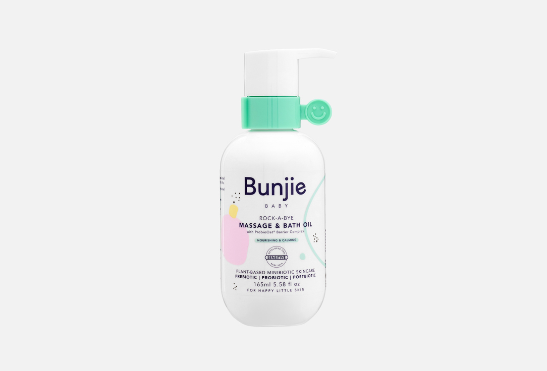 Bunjie Nourishing Body Oil MASSAGE & BATH OIL 165 ml Bunjie Nourishing Body Oil MASSAGE & BATH OIL