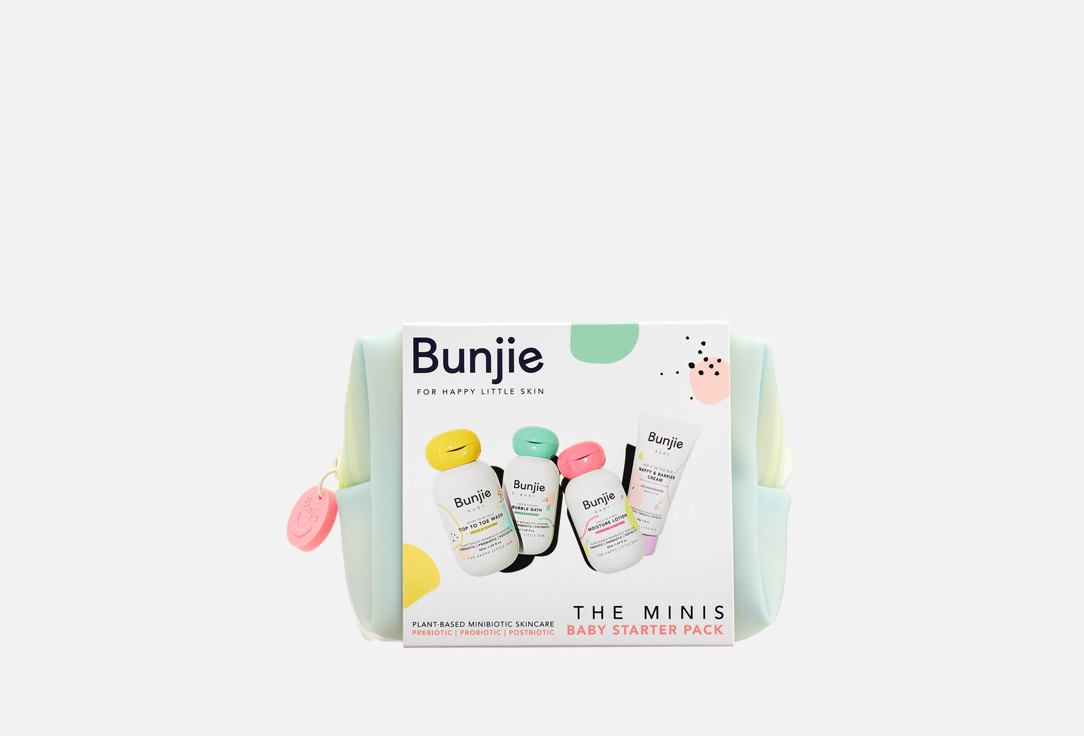 Bunjie Baby Care Kit THE MINIS TRAVEL PACK 5 pcs Bunjie Baby Care Kit THE MINIS TRAVEL PACK