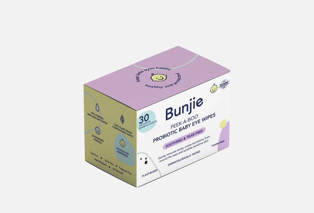 Bunjie Smoothing & Tear-Free Eye Wipes Probiotic EYE WIPES 30 pcs Bunjie Smoothing & Tear-Free Eye Wipes Probiotic EYE WIPES