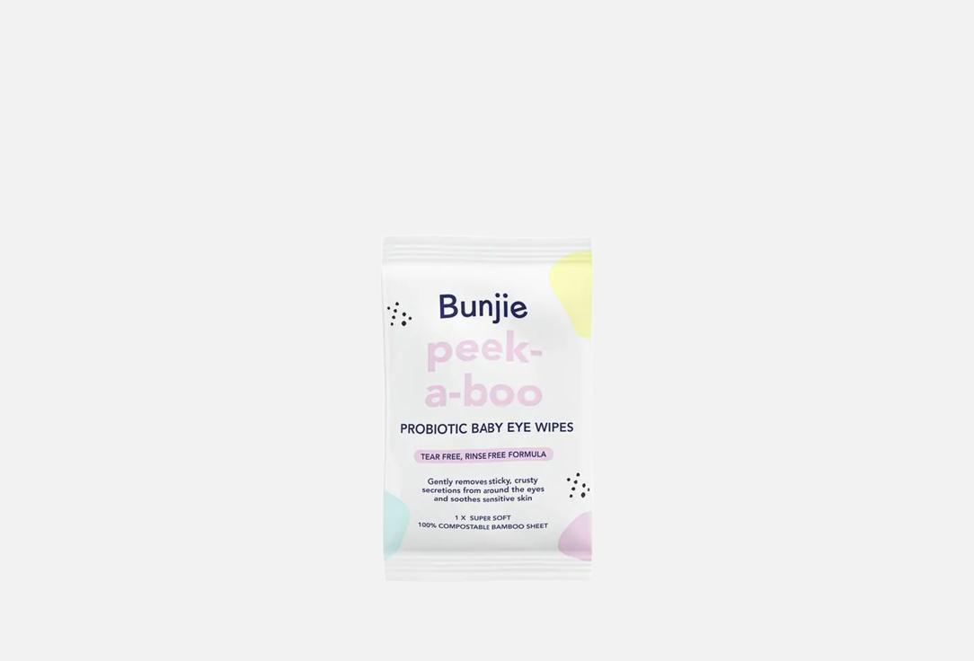 Bunjie Smoothing & Tear-Free Eye Wipes Probiotic EYE WIPES 30 pcs Bunjie Smoothing & Tear-Free Eye Wipes Probiotic EYE WIPES