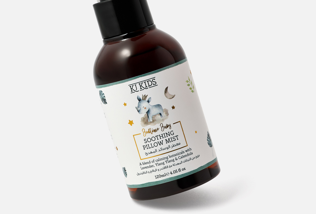 KJ Serums Soothing pillow mist Bedtime baby 120 ml KJ Serums Soothing pillow mist Bedtime baby