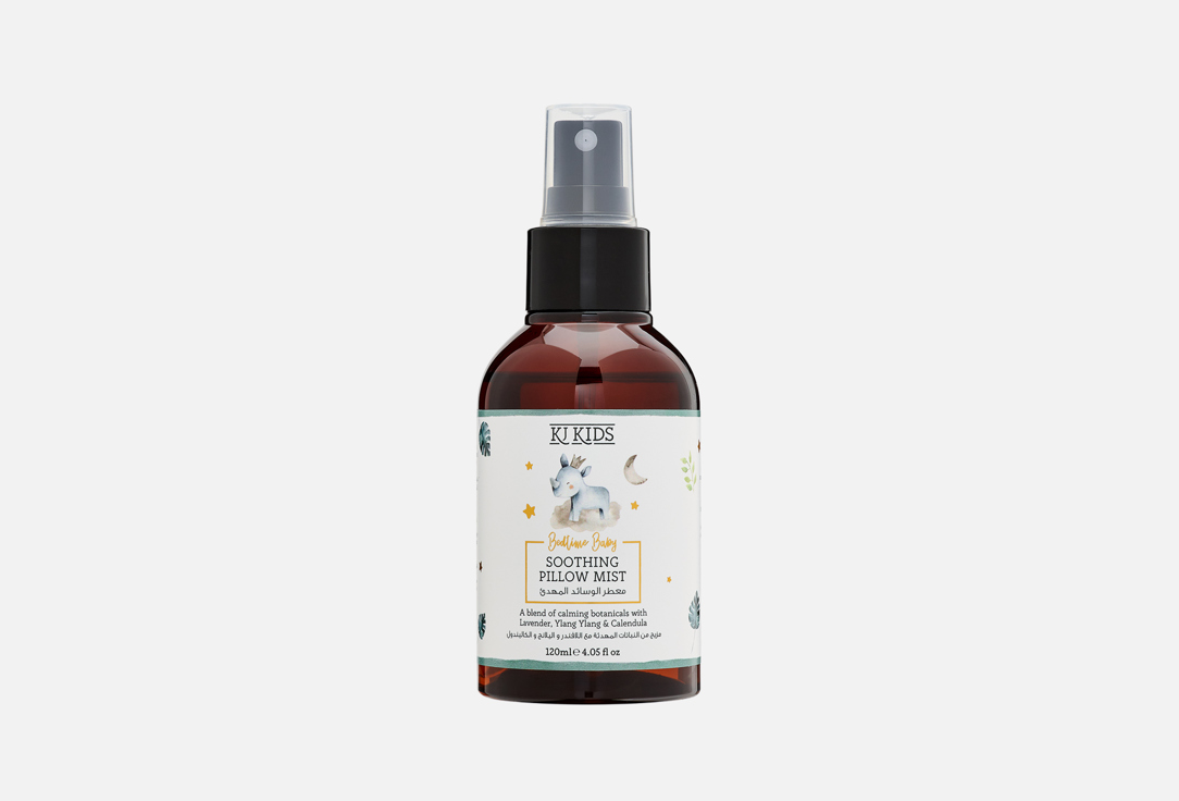 KJ Serums Soothing pillow mist Bedtime baby 120 ml KJ Serums Soothing pillow mist Bedtime baby