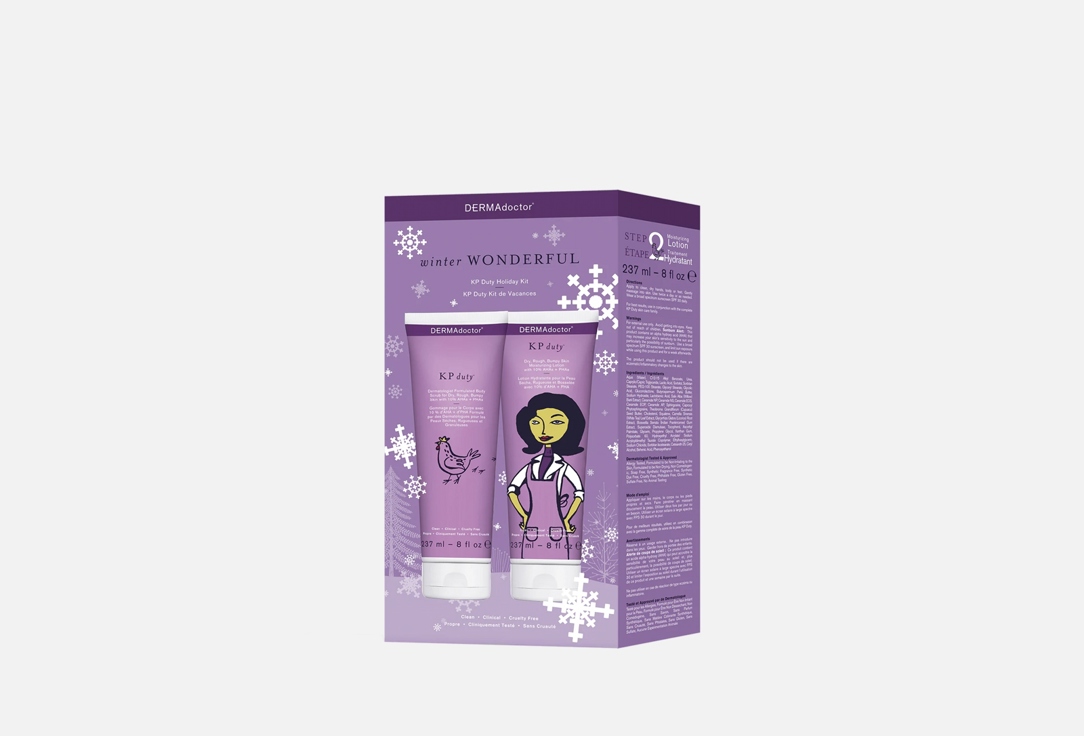 dermadoctor Body Scrub & Moisturizing Lotion Set Winter Wonderful KP Duty Holiday Kit