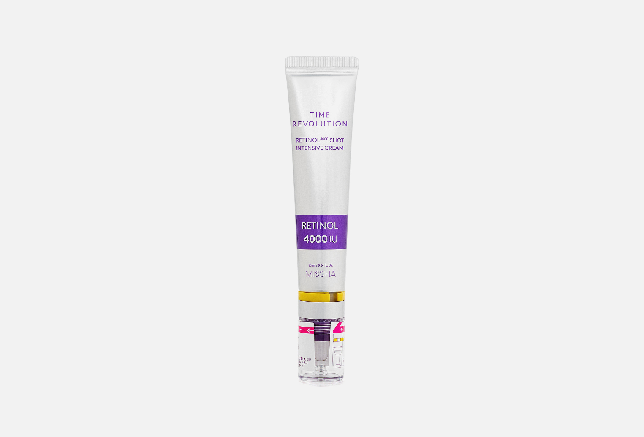 Time Revolution Retinol  25 