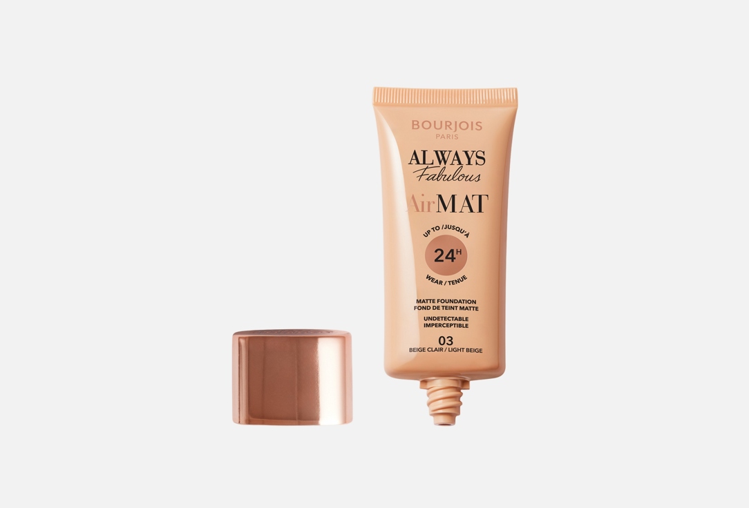 Bourjois Foundation Air Mat
