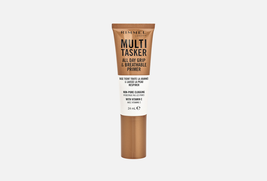 Rimmel Primer Multi-tasker All Day Grip & Breathable