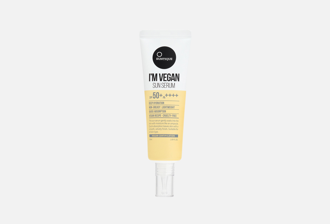 Suntique Sunscreen Serum SPF 50+ PA++++ I’M VEGAN