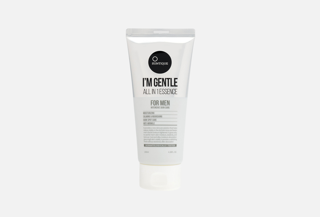 Suntique Ultra-caring All-in-1 Essence I'M GENTLE