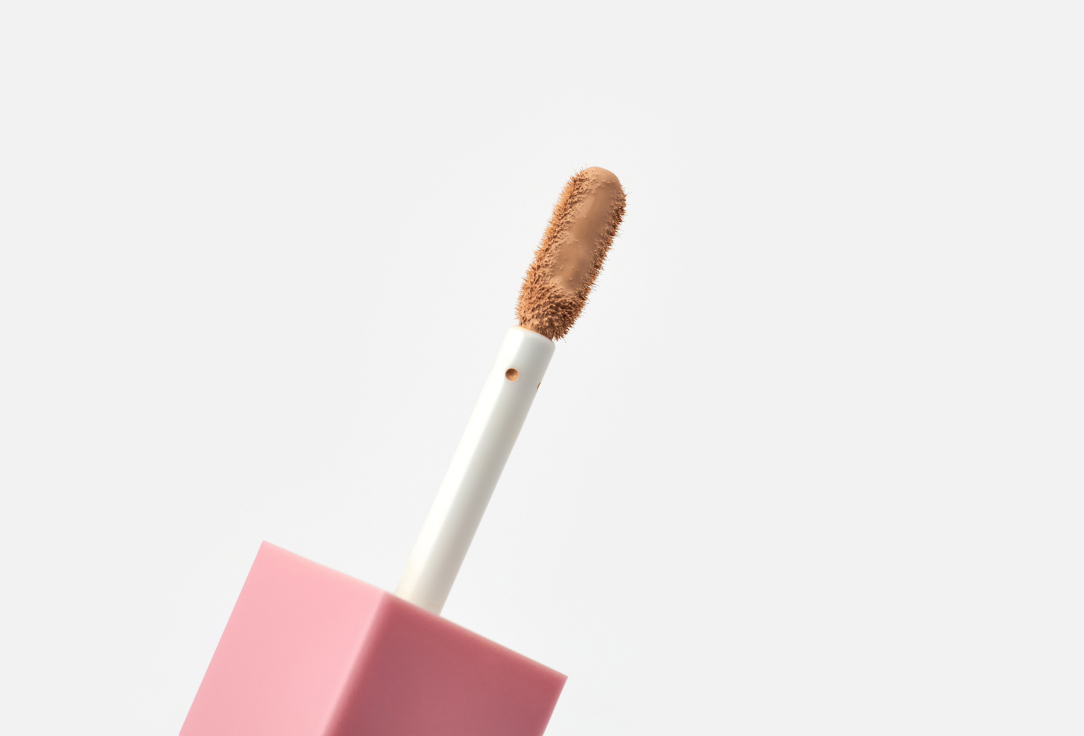 siellabeauty  Concealer The Multi Magic