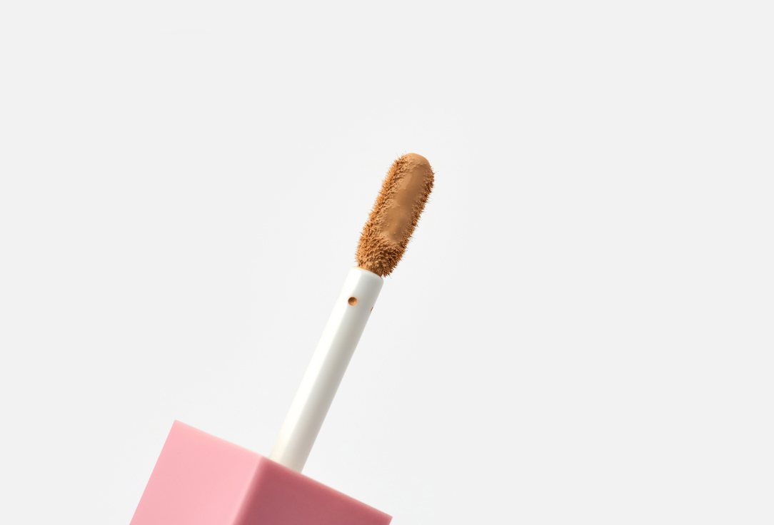 siellabeauty  Concealer The Multi Magic