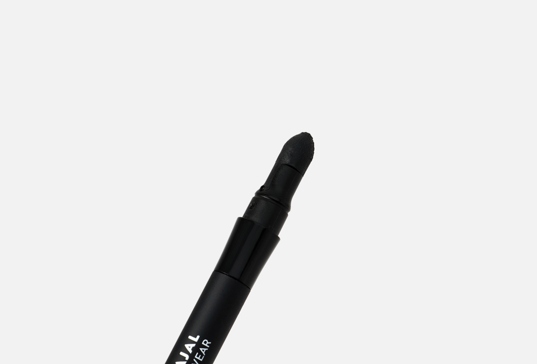 IsaDora Eye pencil The contour Kajal