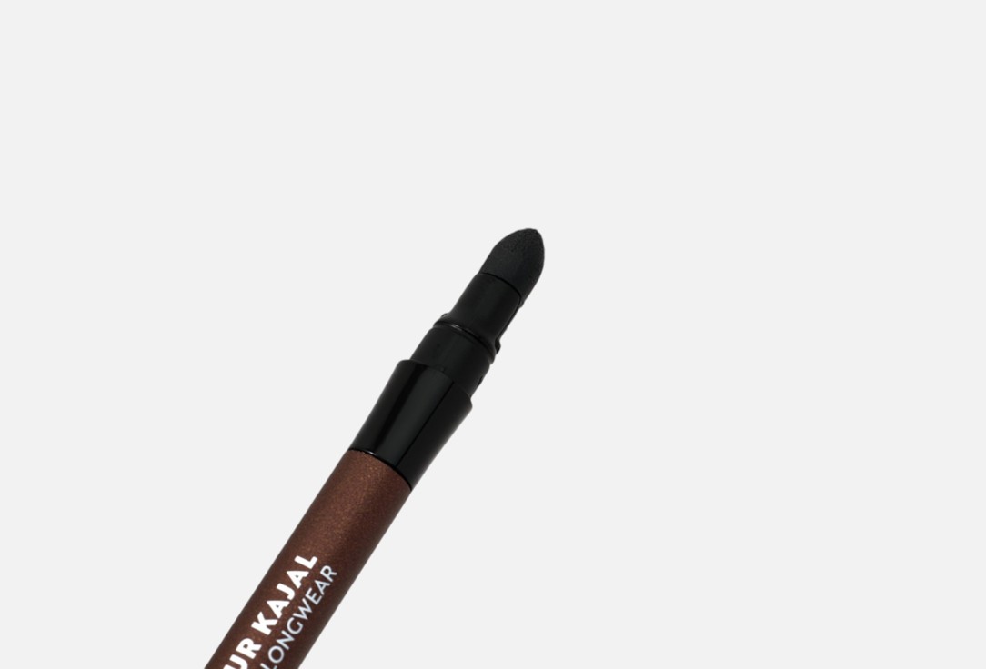 IsaDora Eye pencil The contour Kajal