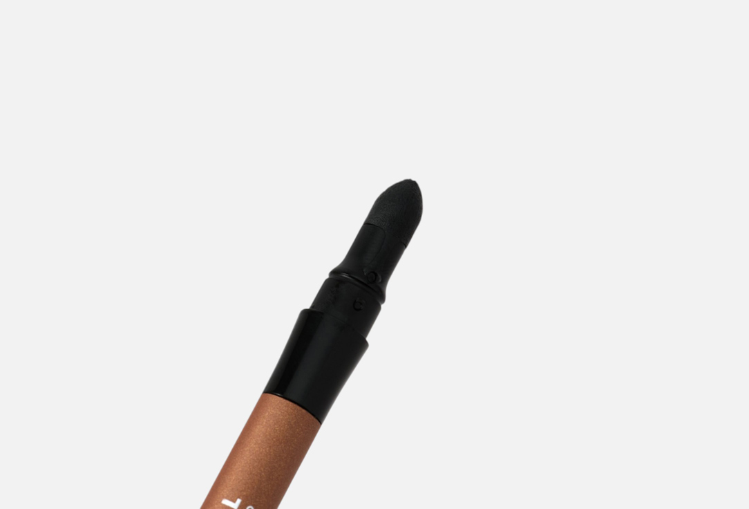 IsaDora Eye pencil The contour Kajal
