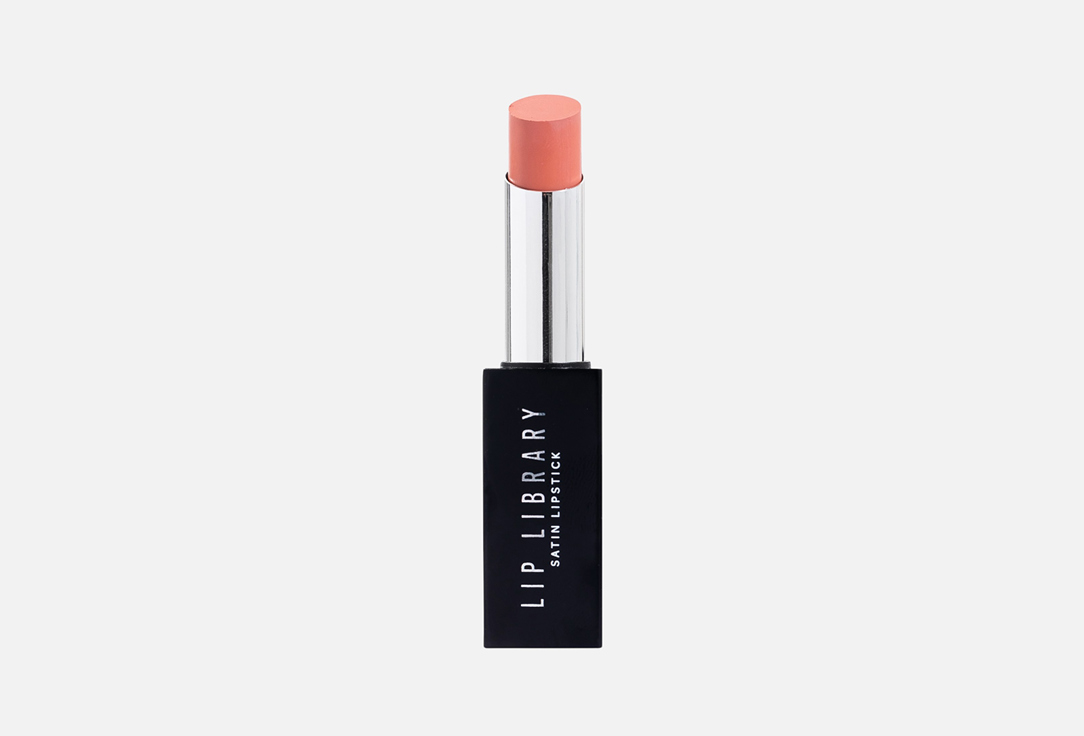 BPerfect Satin Lipstick Lip Library Hero 3 g BPerfect Satin Lipstick Lip Library