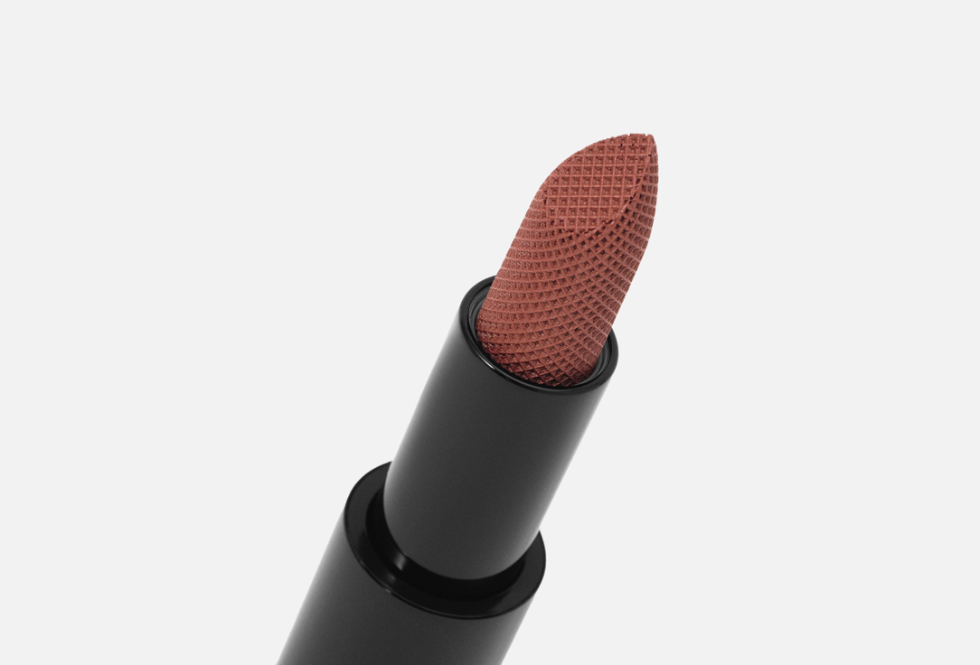 Fontana Contarini Hydrating Lipstick The Rosetto Bold&Care