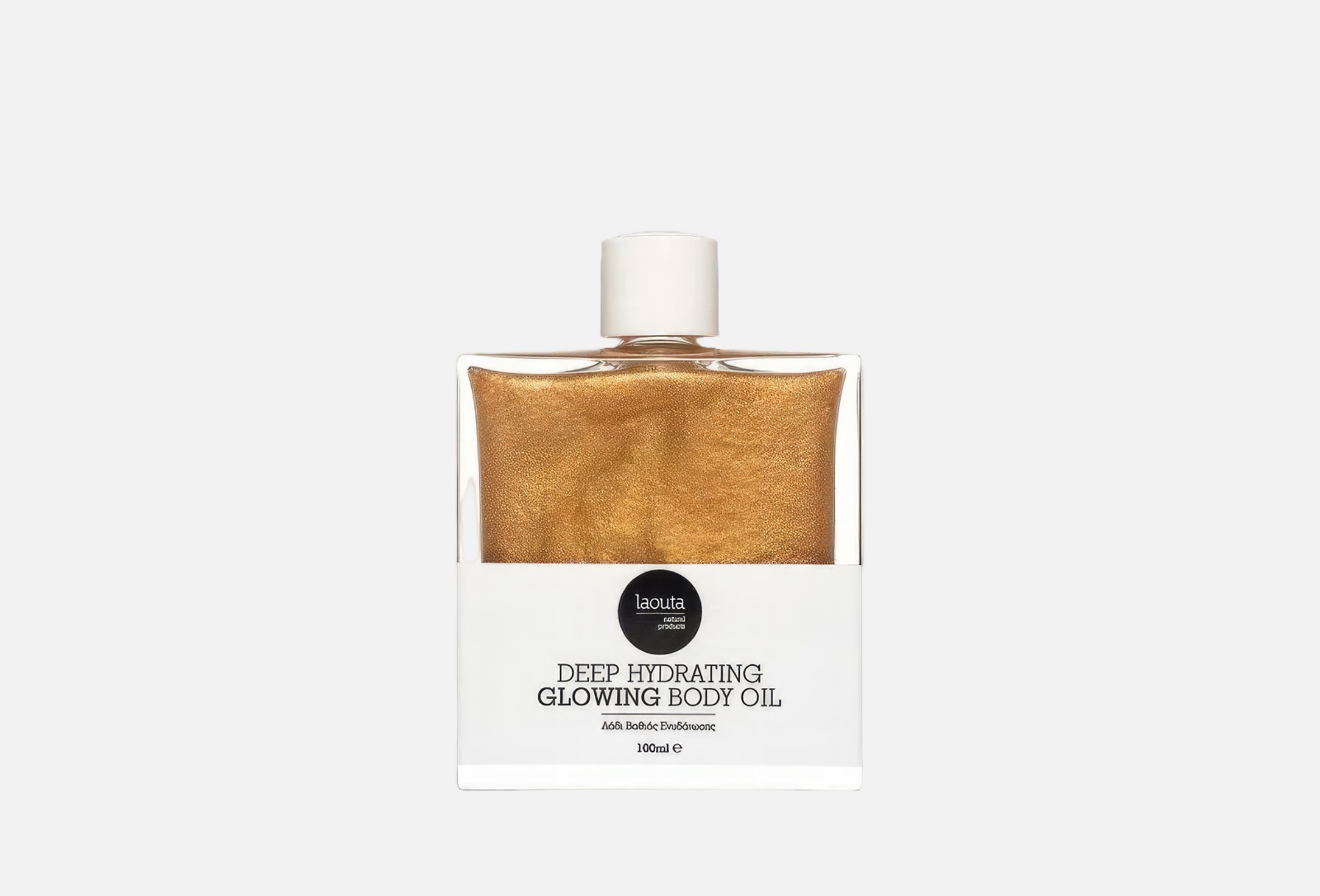 Deep Hydrating Glowing Body Oil 100
