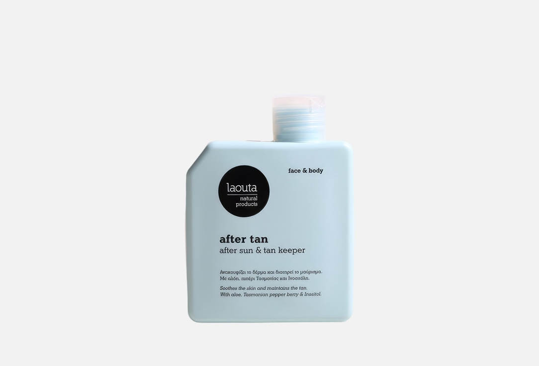 Laouta Moisturizing & Soothing Lotion After Tan