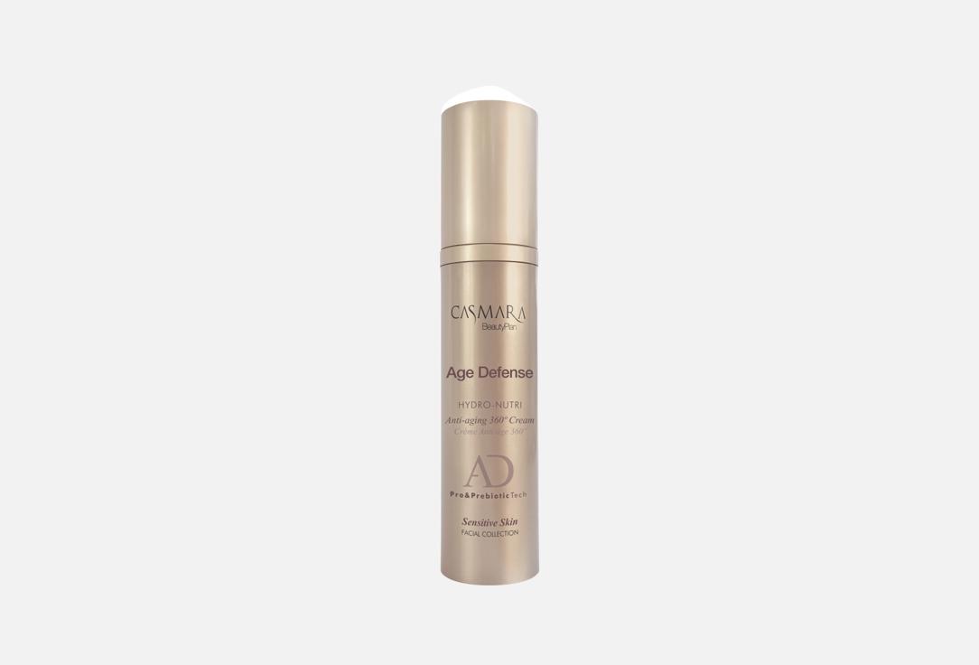 Casmara Face cream Age defense 50 ml Casmara Face cream Age defense