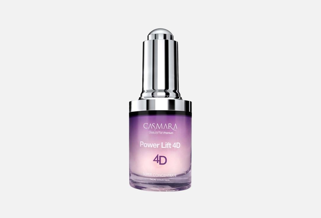 Casmara Concentrated face serum Power lift 4d 30 ml Casmara Concentrated face serum Power lift 4d