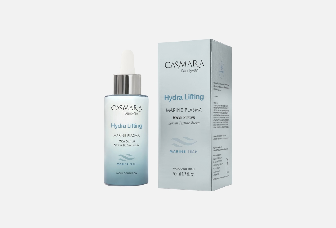Casmara Face firming serum Hydra lifting 50 ml Casmara Face firming serum Hydra lifting