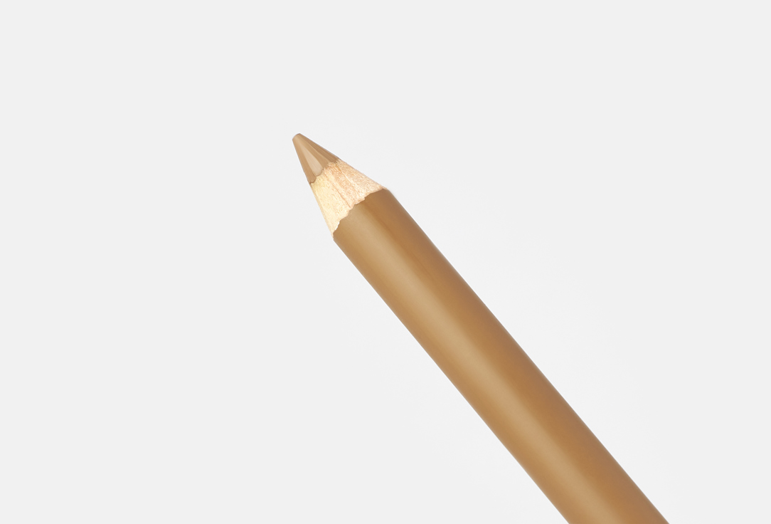 BEAUTY CREATIONS Long-Lasting Matte Lip Pencil Wooden Lip Pencil
