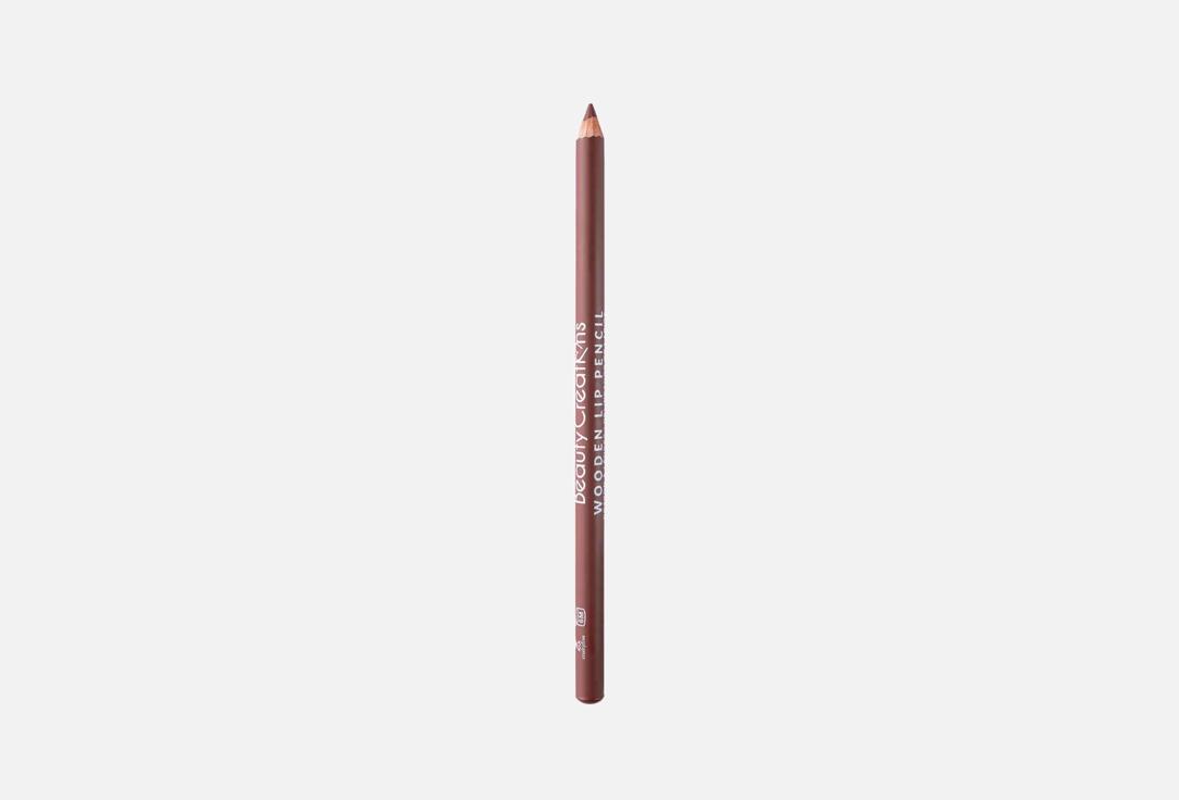BEAUTY CREATIONS Long-Lasting Matte Lip Pencil Wooden Lip Pencil