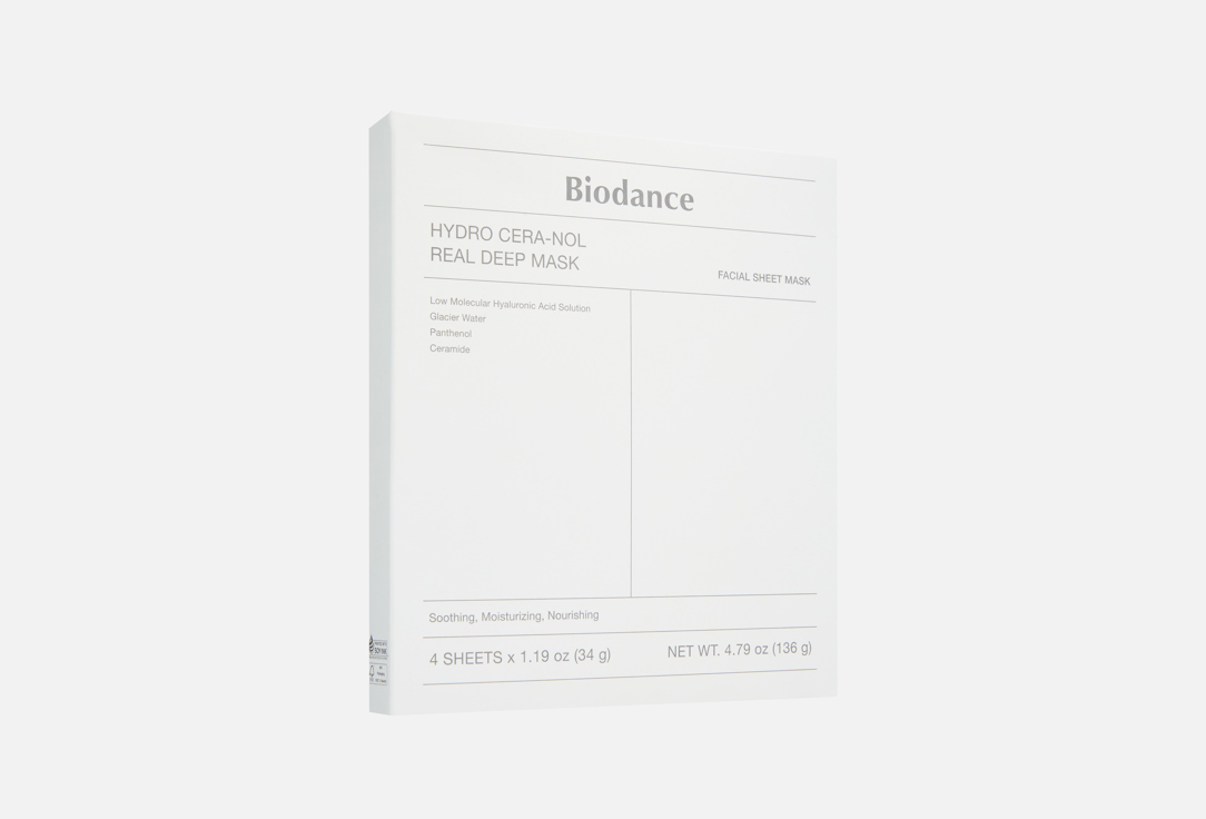 Biodance Hydrogel Face Masks Cera-Nol Real Deep 4 pcs Biodance Hydrogel Face Masks Cera-Nol Real Deep